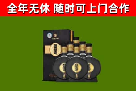 天全县回收习酒