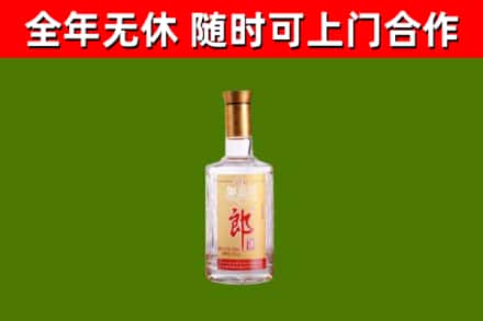 天全县回收郎酒