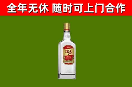天全县回收尖庄酒
