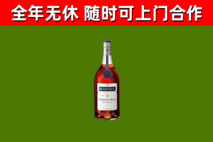 天全县回收蓝带洋酒